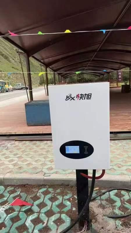 产品展示