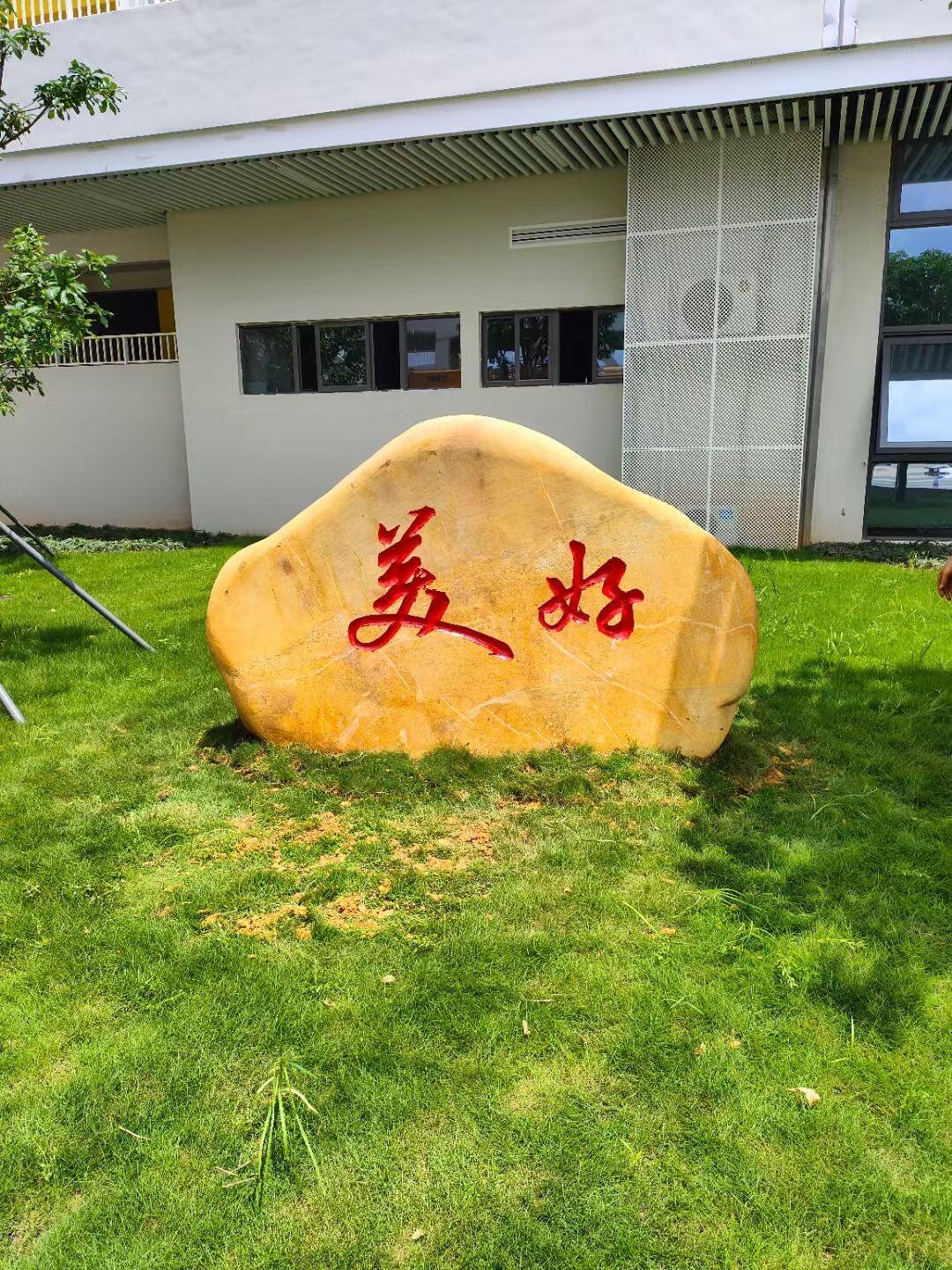 武汉竣峰石业加工车间