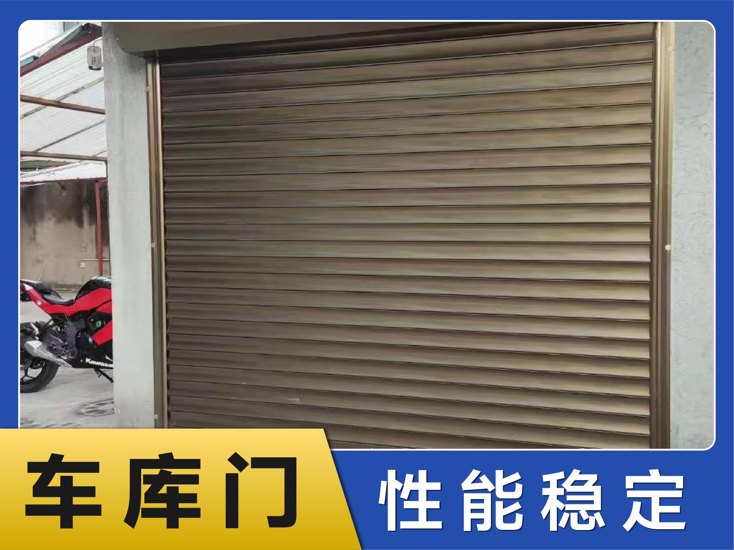 武汉欧得力门业售后服务团队