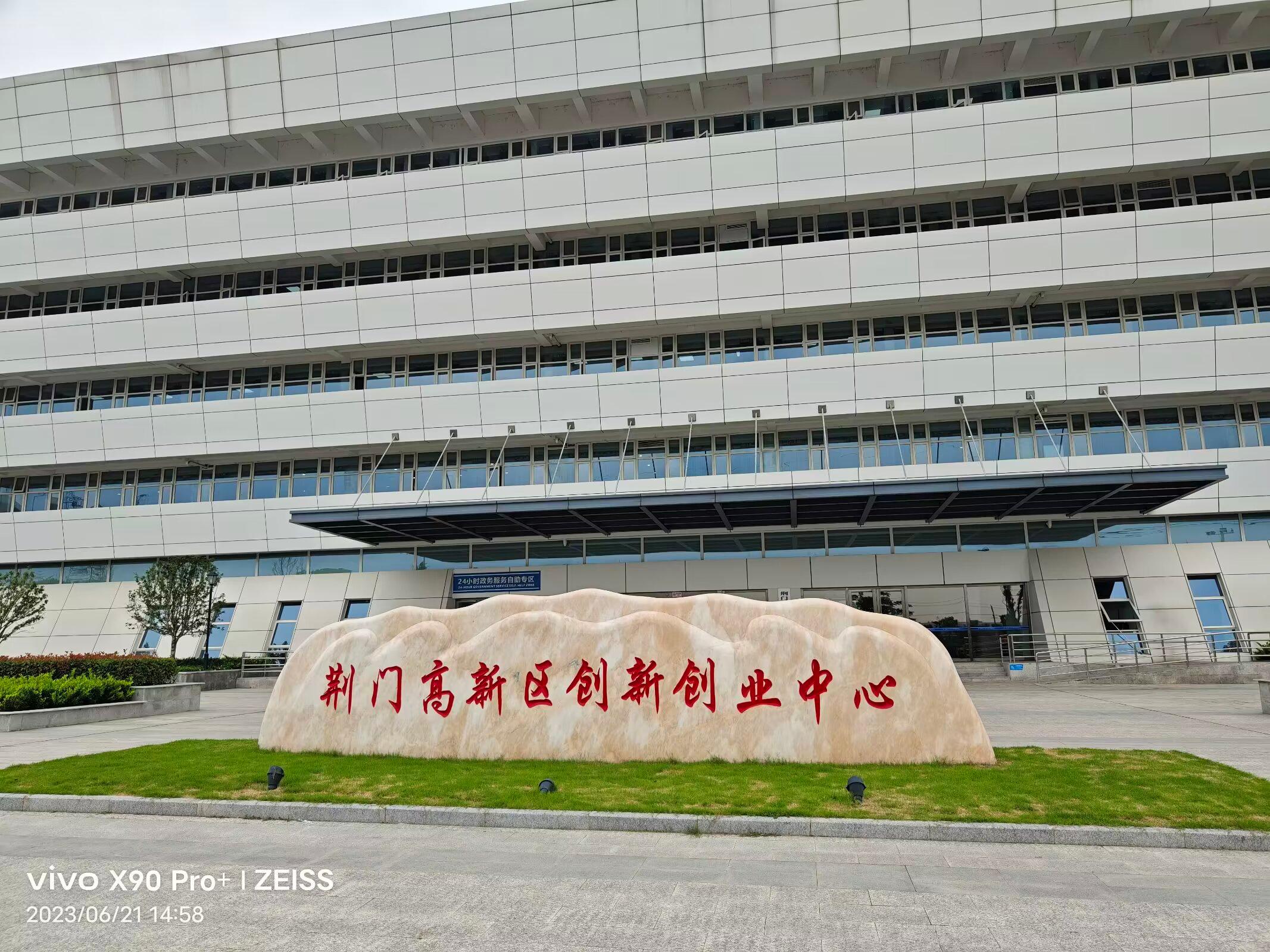 武汉竣峰石业有限公司加工车间实景