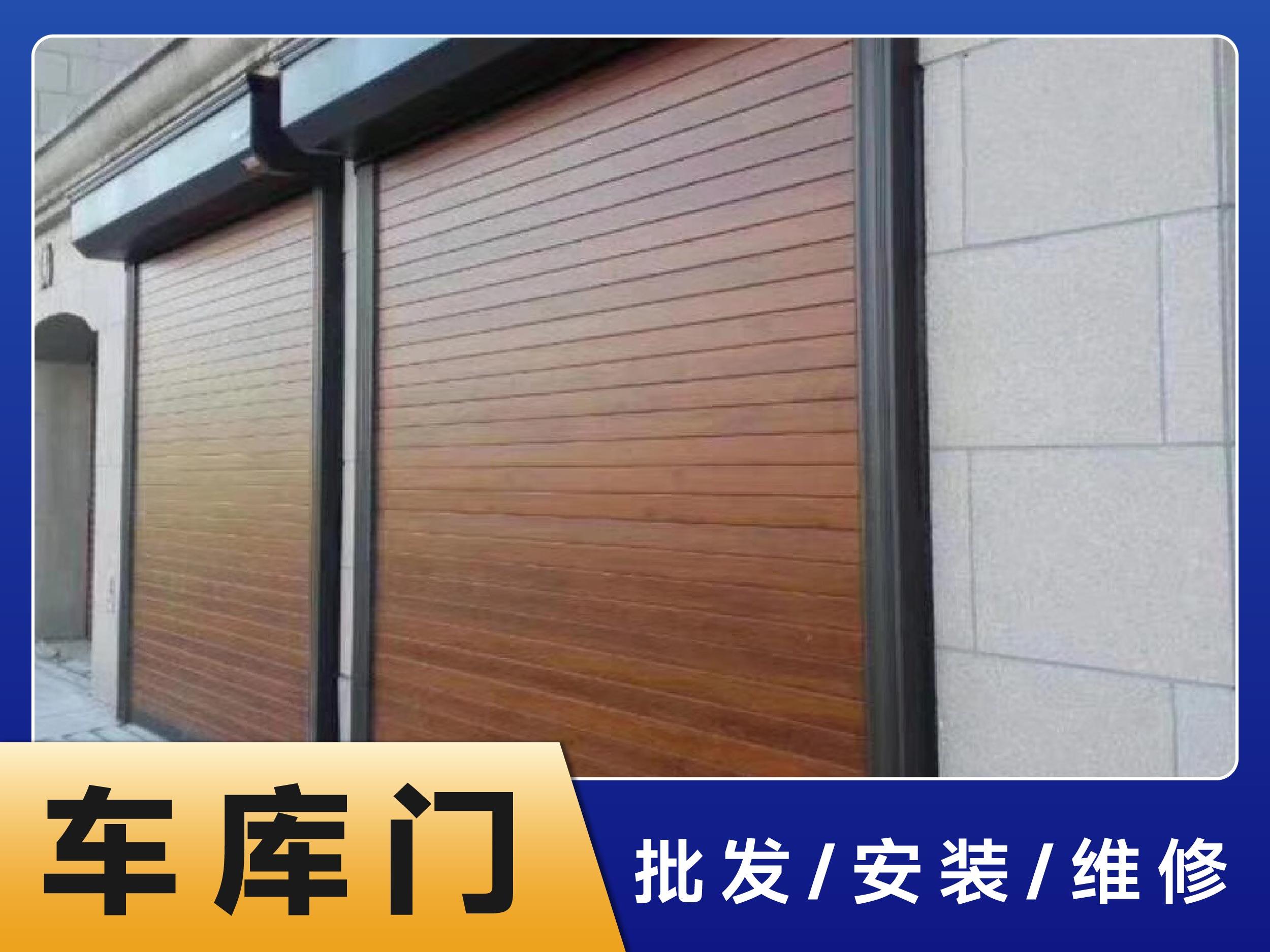 武汉欧得力门业有限公司服务