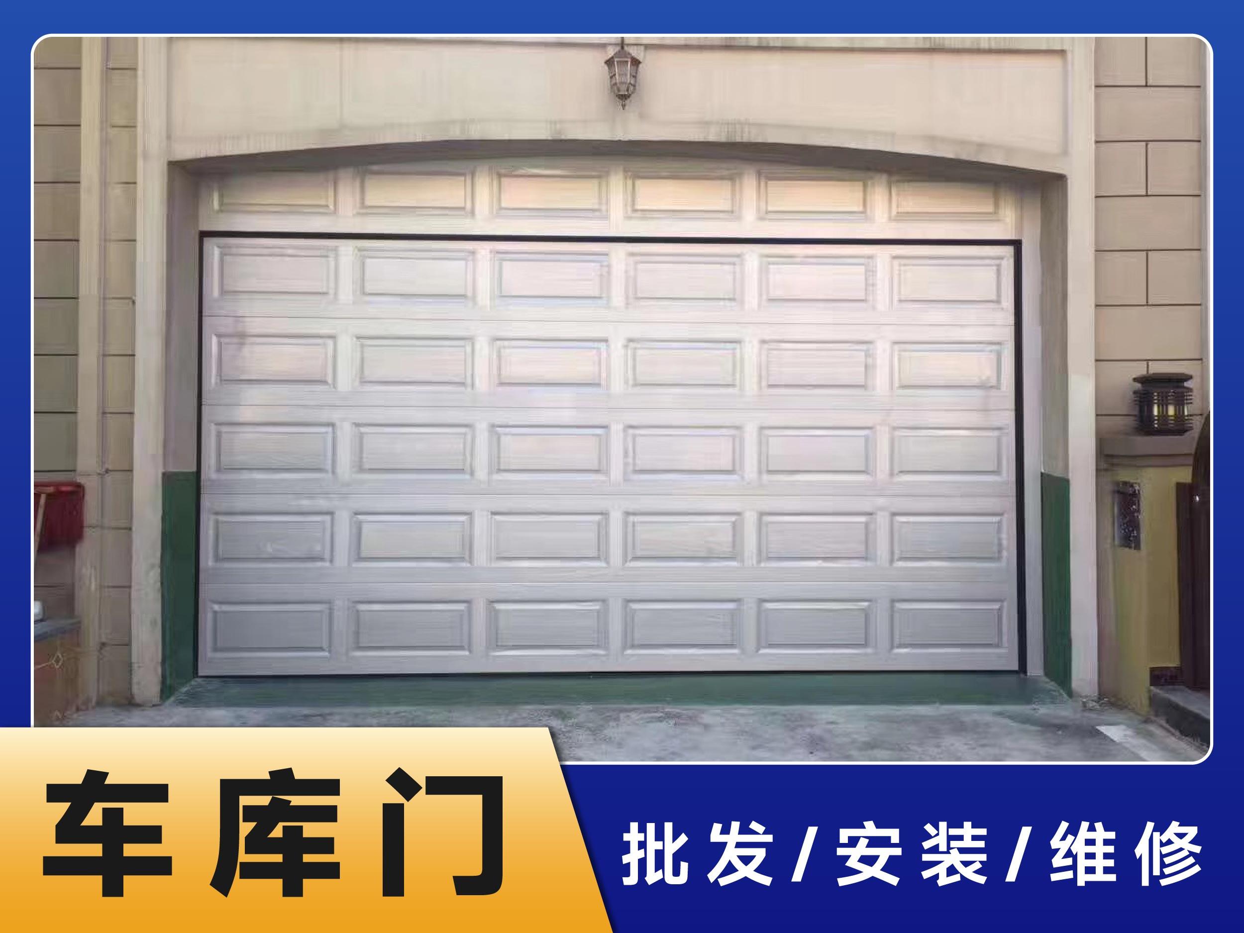 武汉欧得力门业有限公司