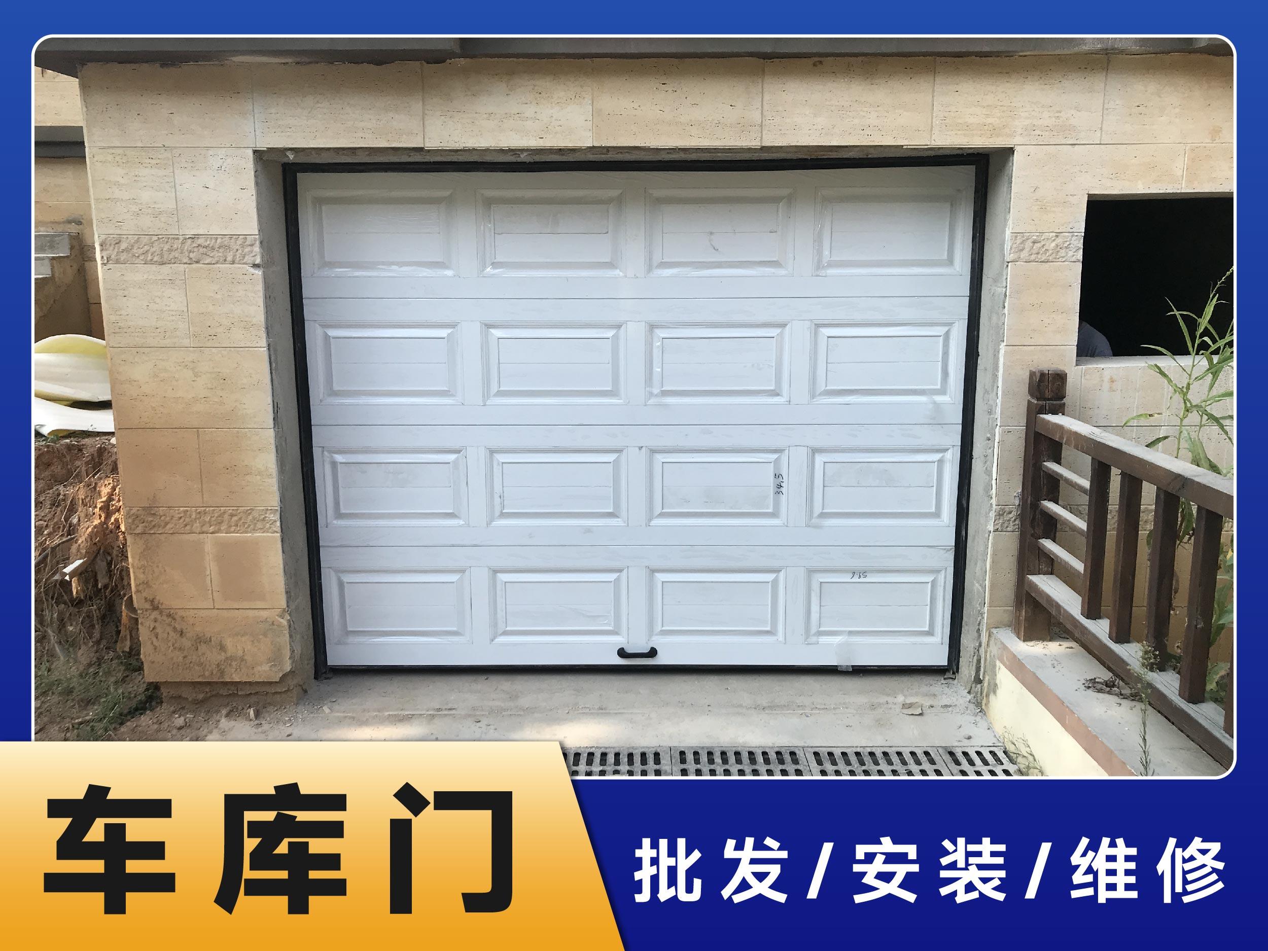 武汉欧得力门业有限公司