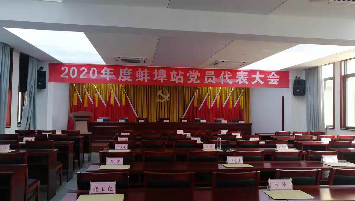 舞台幕布产品匹配场景