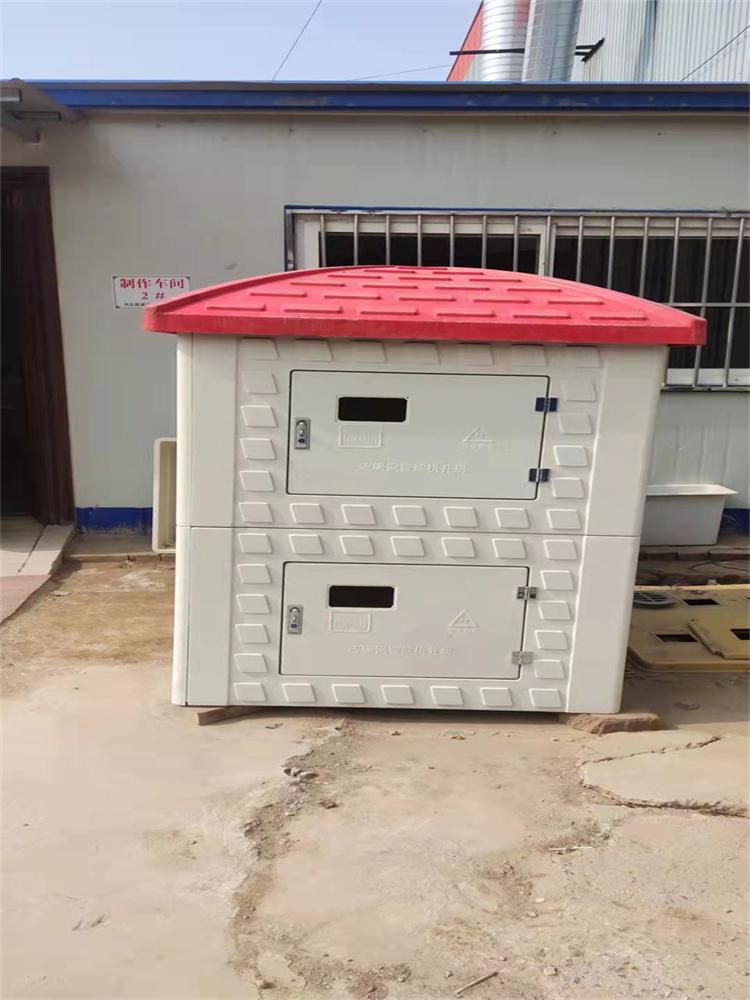 河北和润环保设备公司厂区图