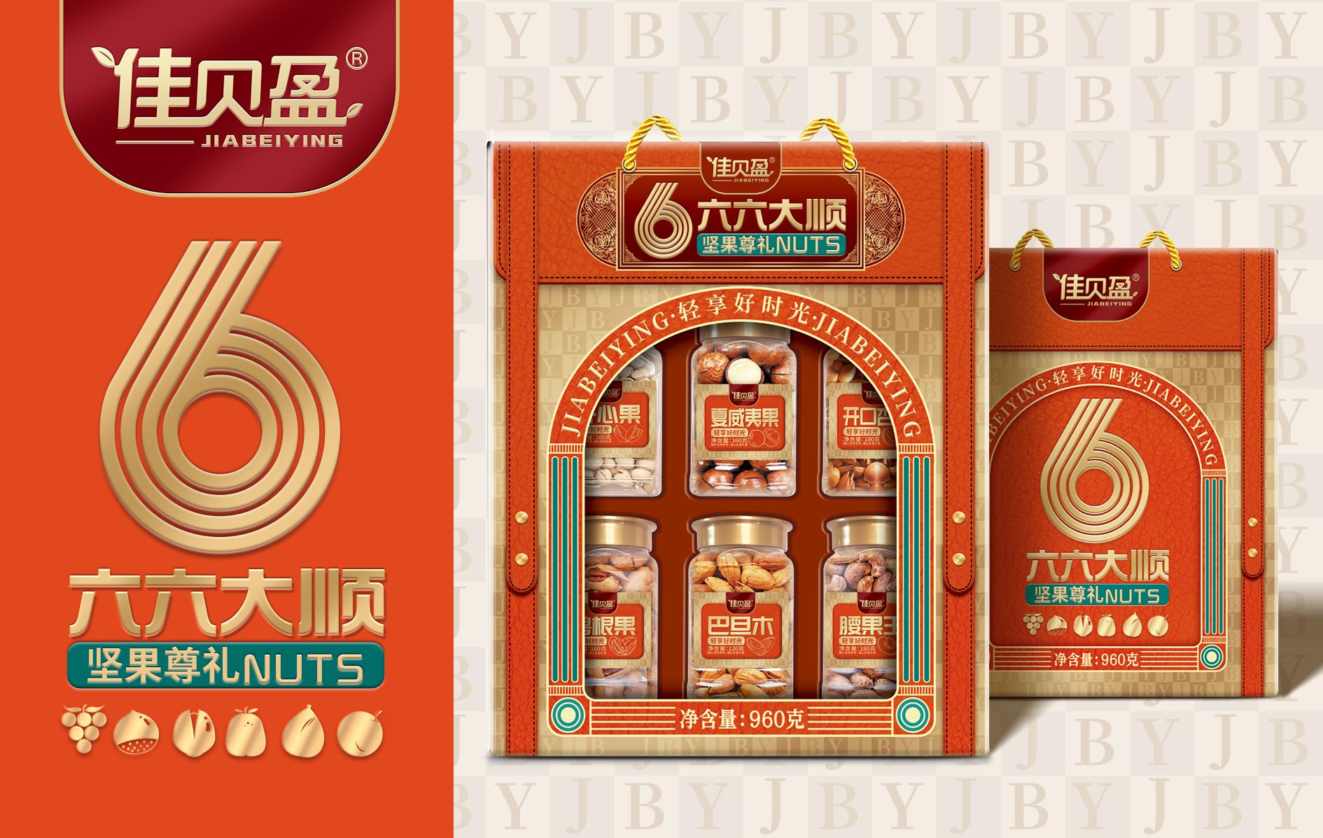 灵智策划企业形象图