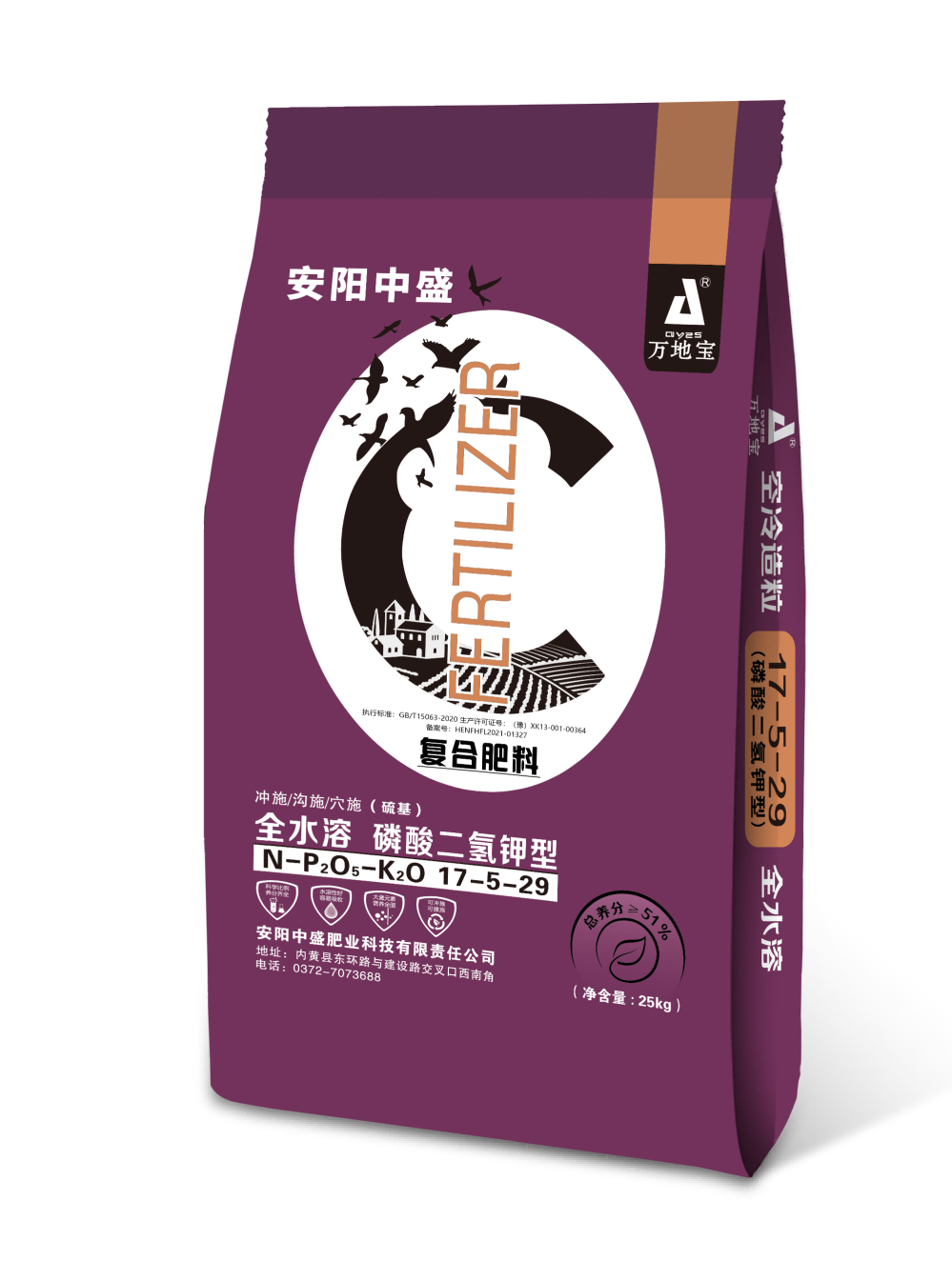 推荐理由示意图