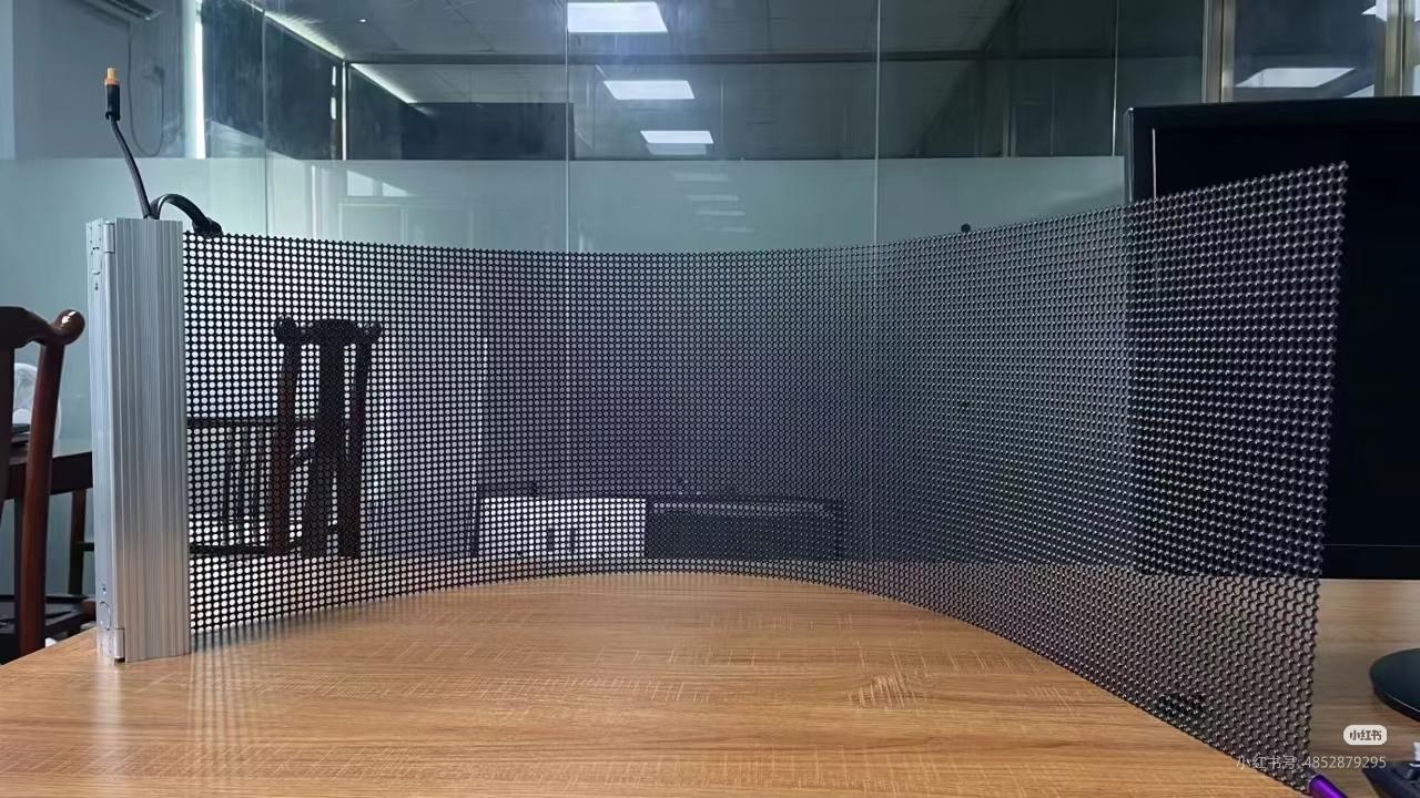 LED全息屏展示效果图