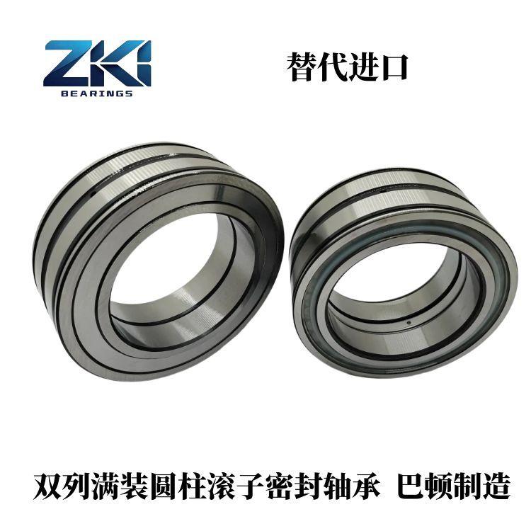 瓦房店巴顿轴承制造有限公司产品展示