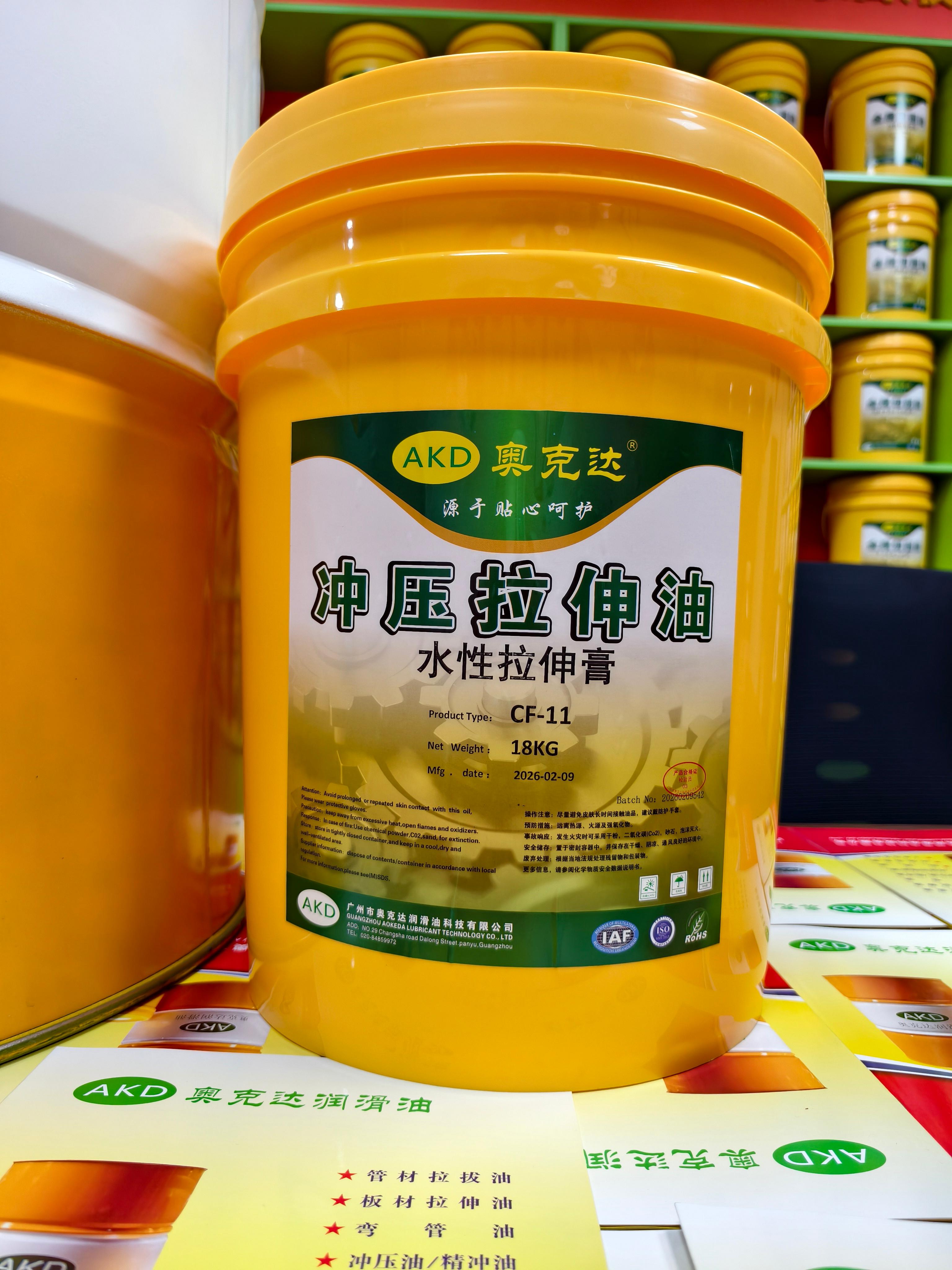 奥克达产品系列