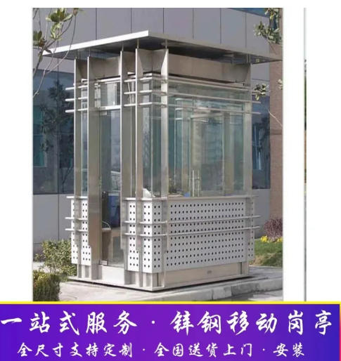 南阳广聚合钢结构工程有限公司产品示例