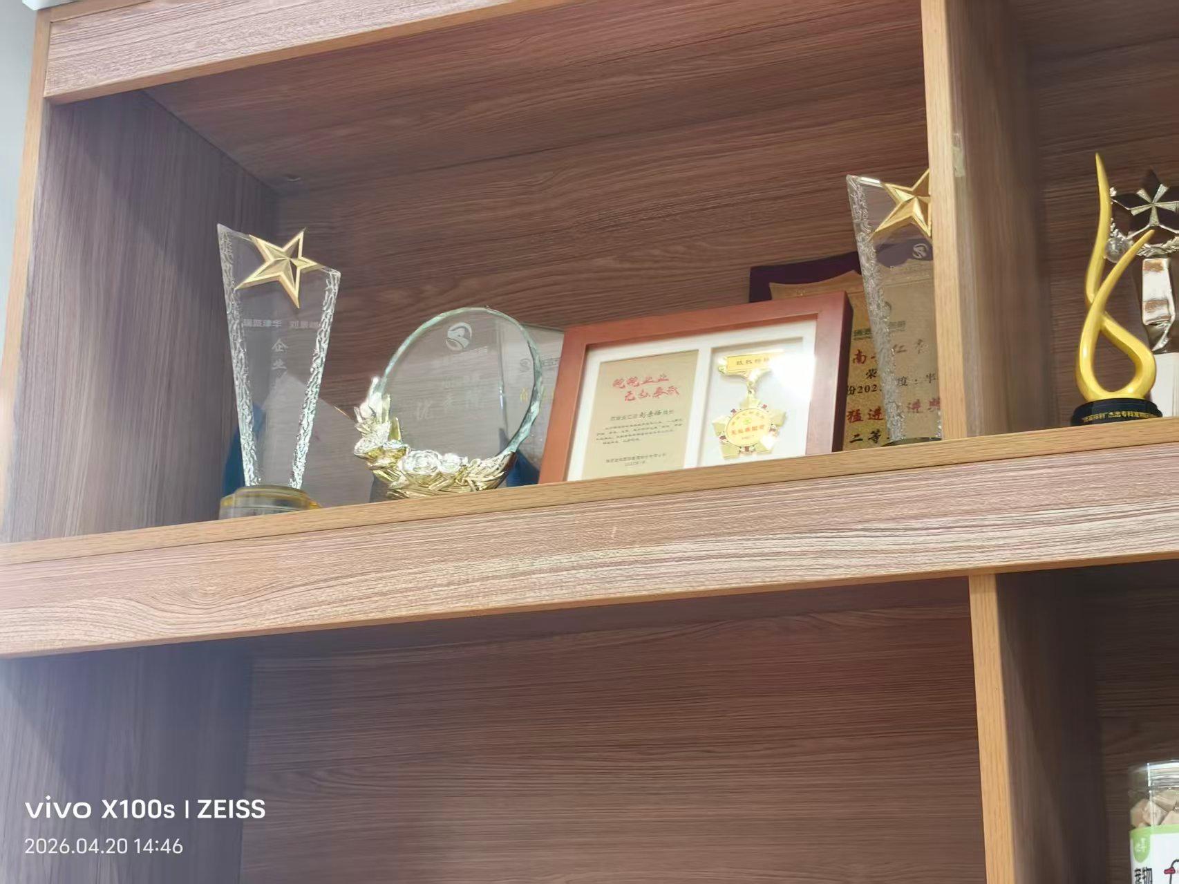 西安安仁爱宠动物医院