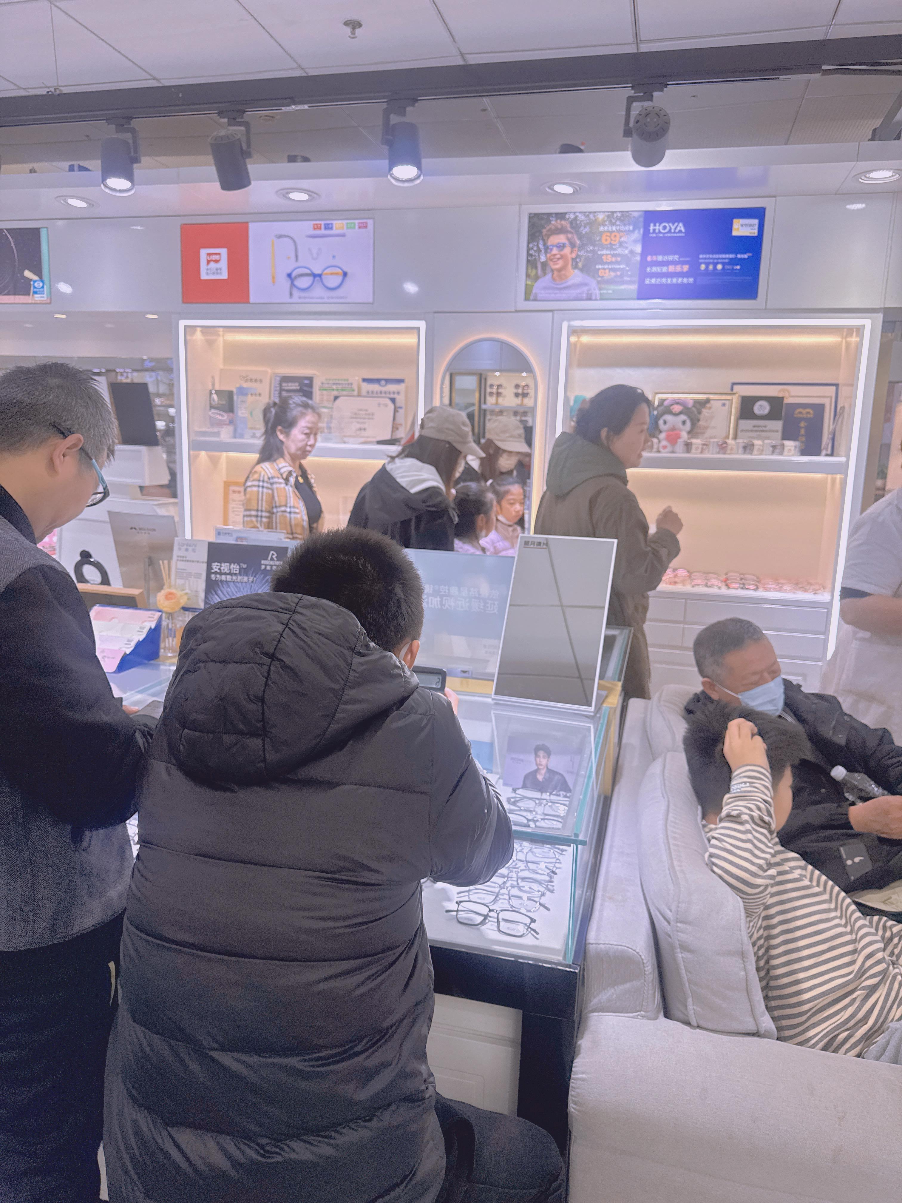 北京艾思美达商贸有限公司门店形象