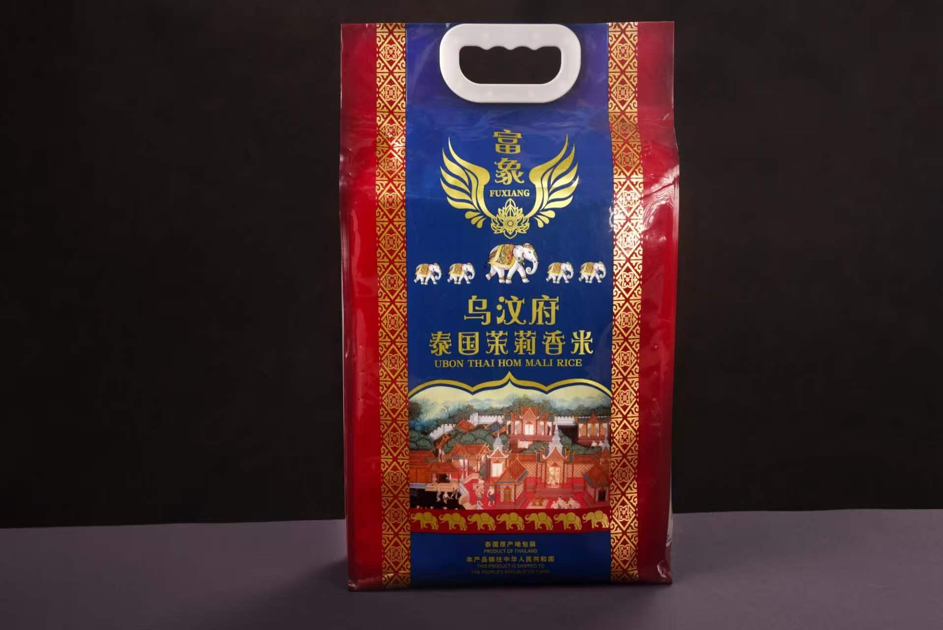 成都华泰米业