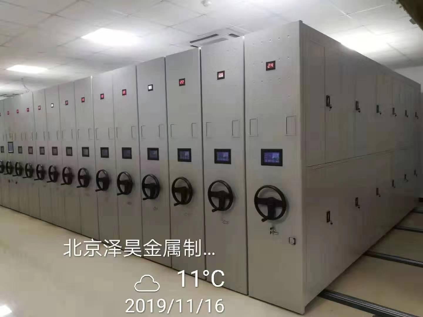 北京泽昊金属制品有限公司