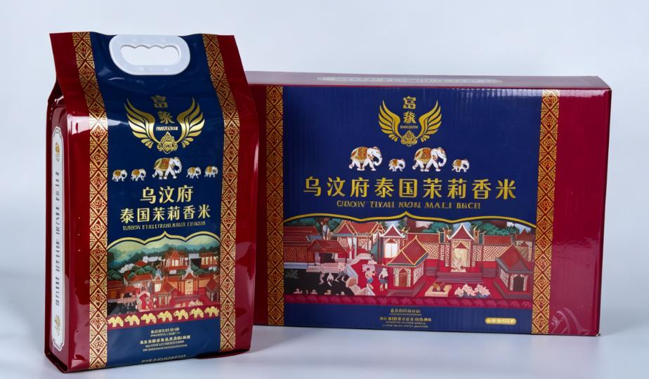 服务优势