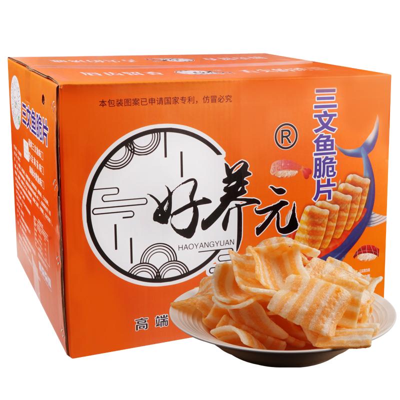 产品实拍展示