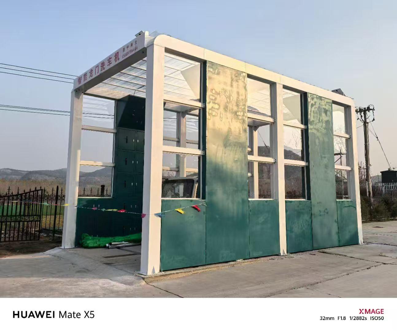 济宁市兴大工程机械有限公司生产车间