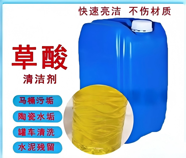 产品匹配度