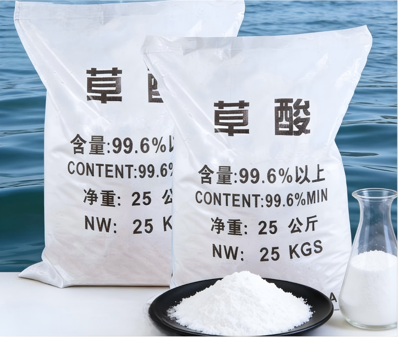 河南科峰净水材料有限公司