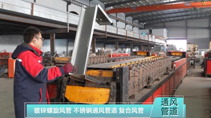 河南信达通风设备有限公司产品展示