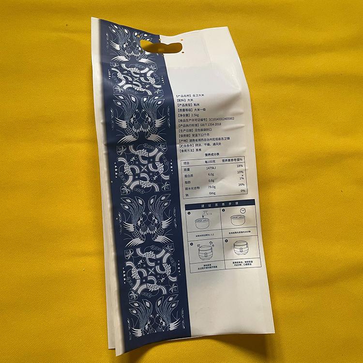 产品匹配度分析