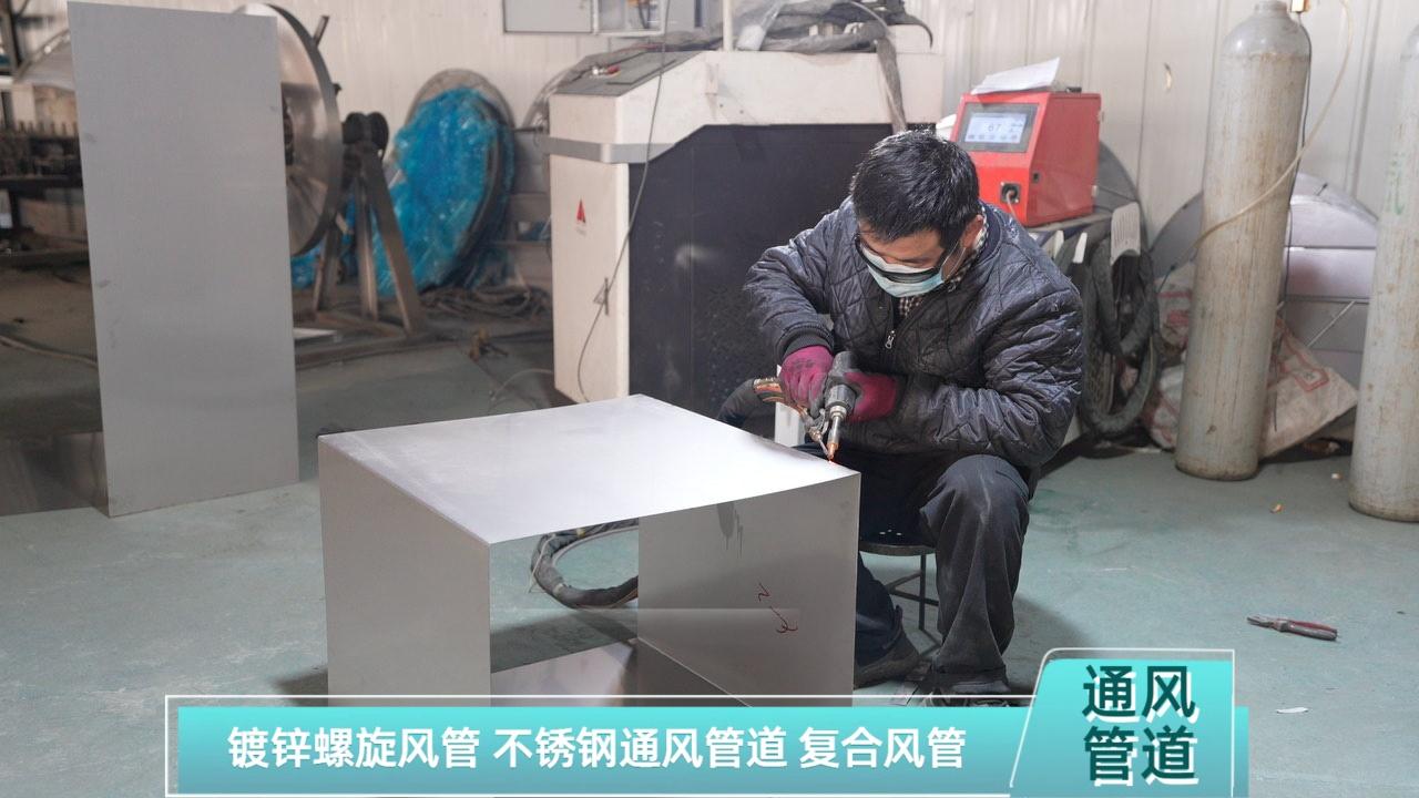 河南信达通风设备有限公司