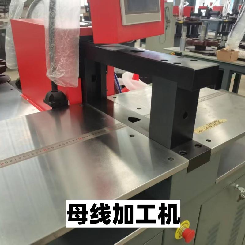 济南华浩数控设备有限公司