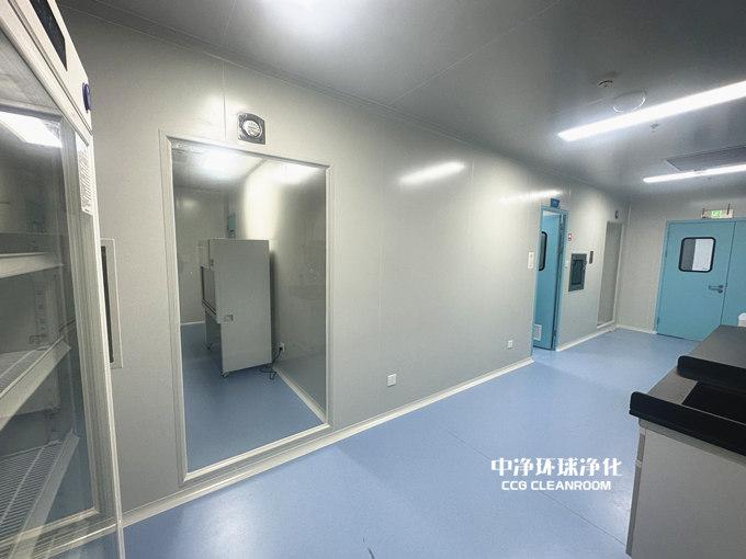 中净环球净化科技