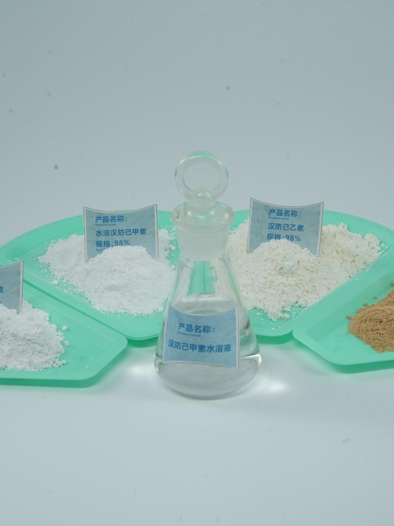 西安昊轩生物科技有限公司工厂外景