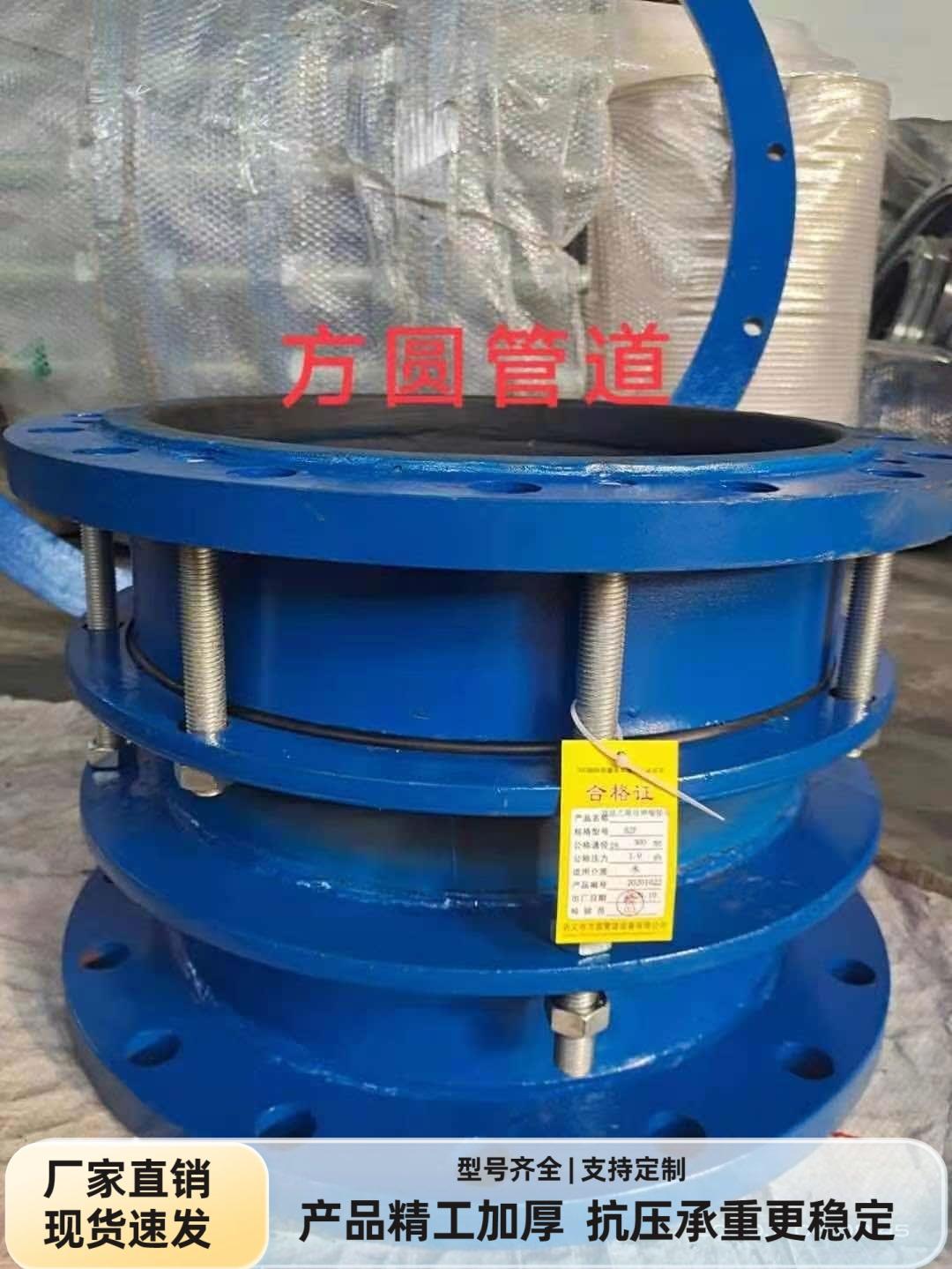 巩义市方圆管道设备有限公司厂区