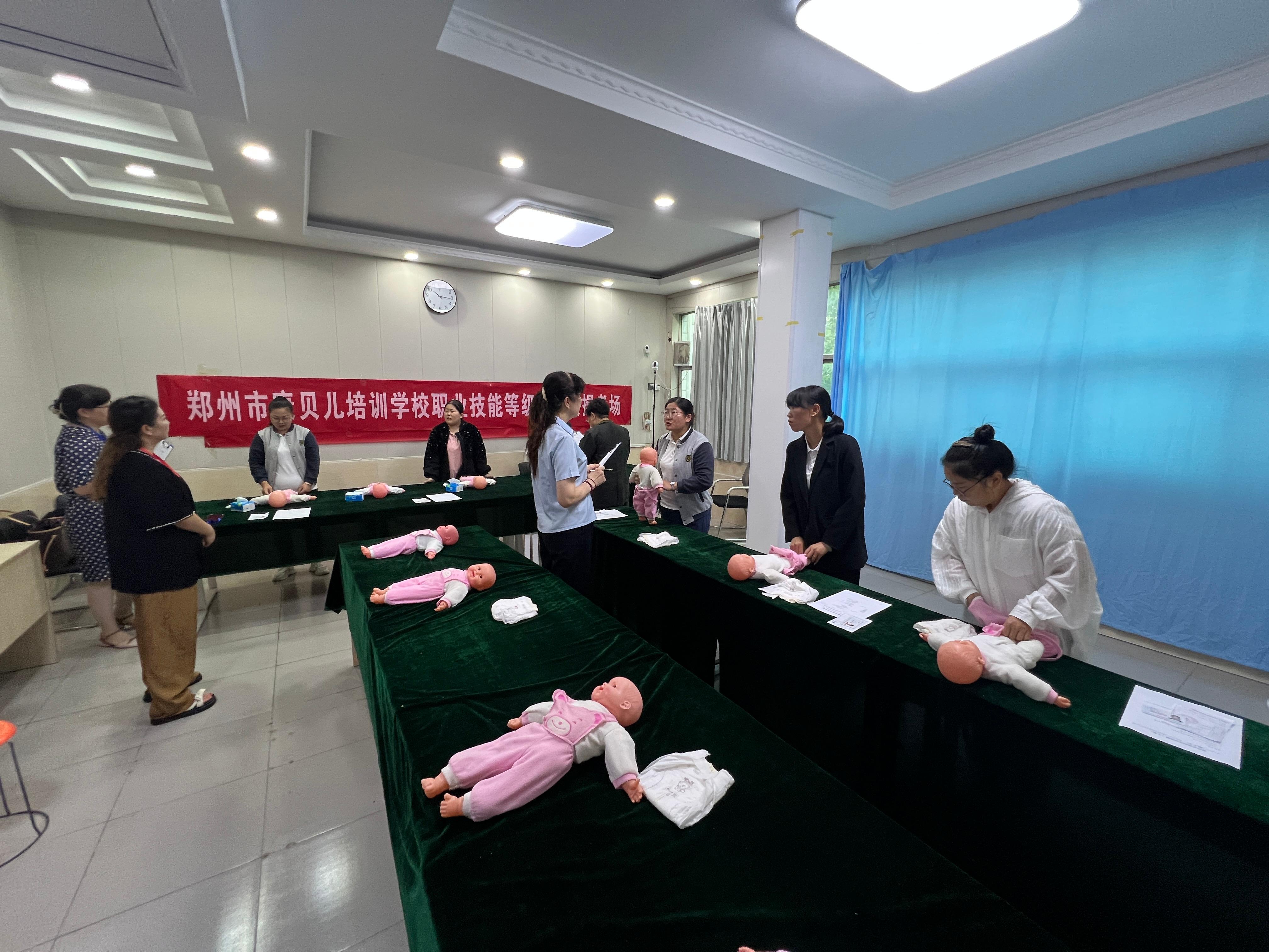 康贝儿实操训练