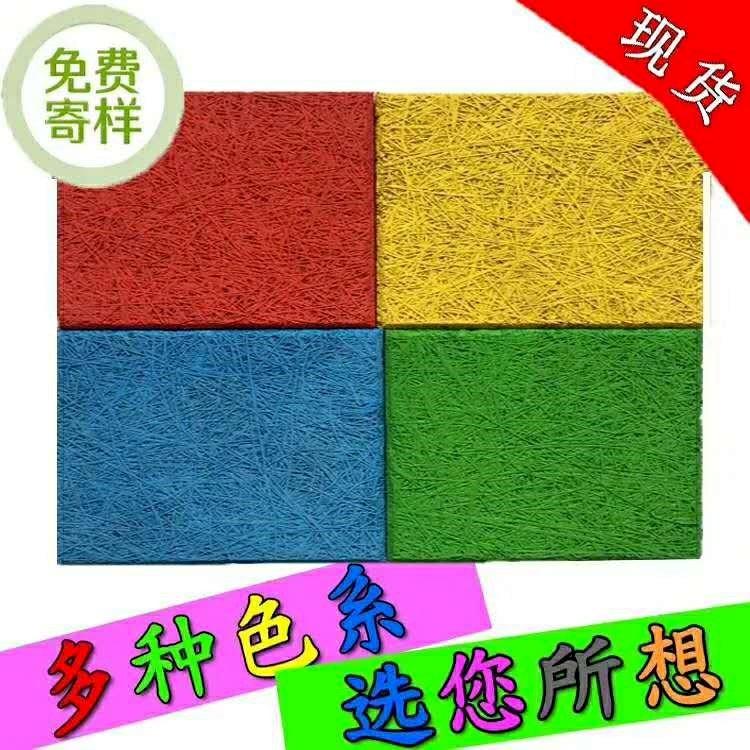武汉丽音吸音板应用场景