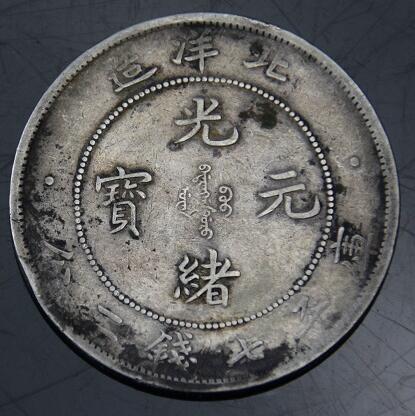 成都亨得利珠宝有限公司鉴定现场