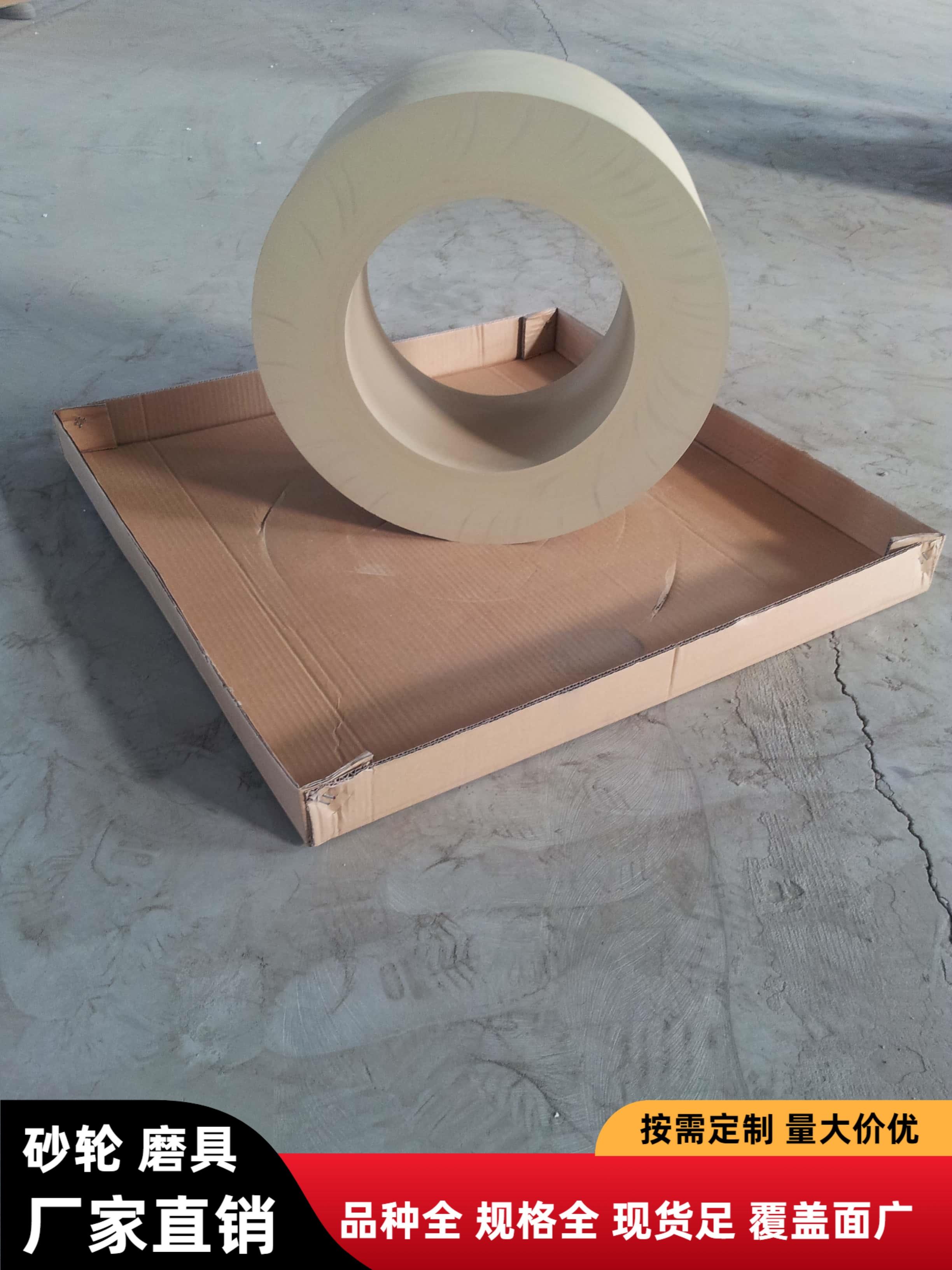 河南诺威磨具有限公司厂区实景