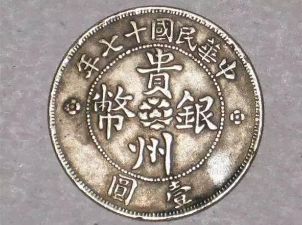 成都亨得利珠宝有限公司鉴定中心