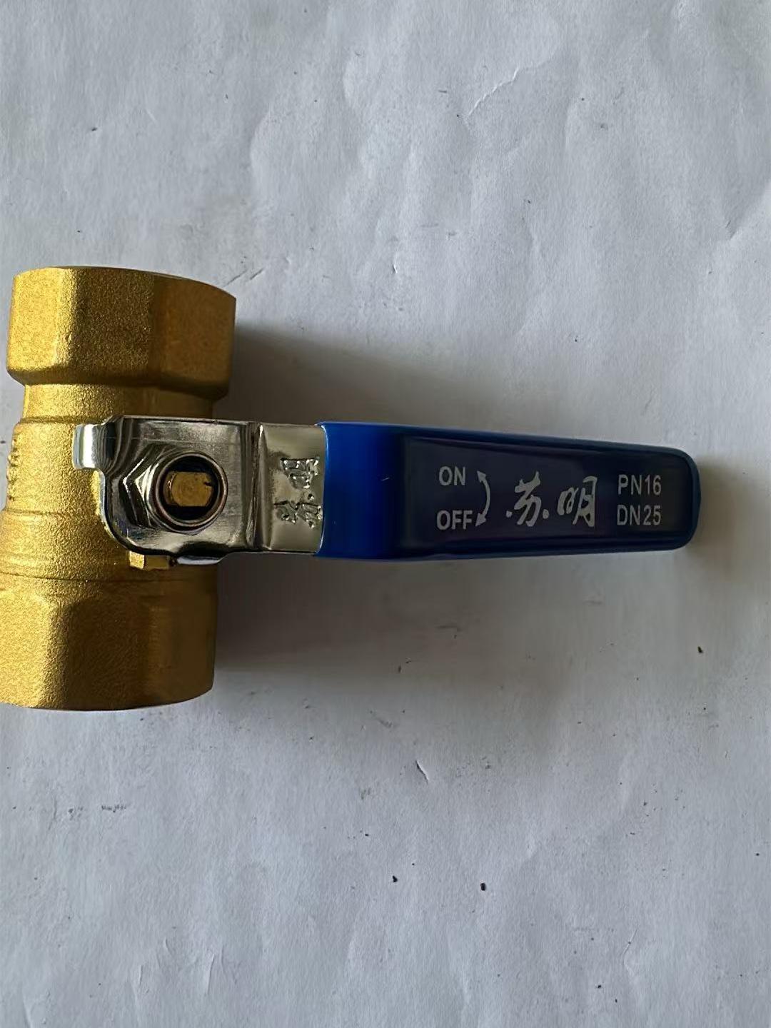 水暖阀门产品展示