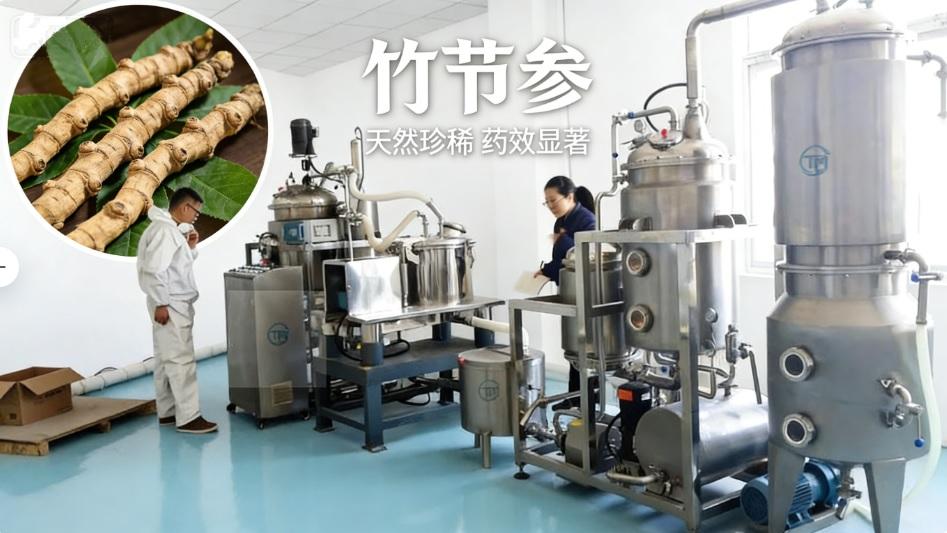 上海仝莫自动化设备有限公司产品图