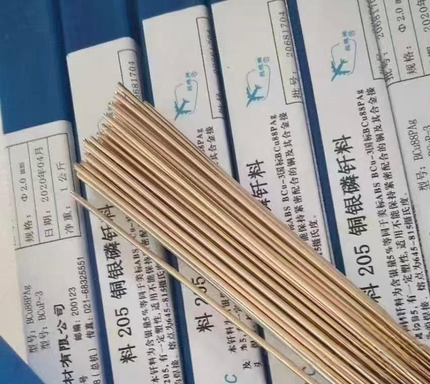 贵金属回收分类作业现场