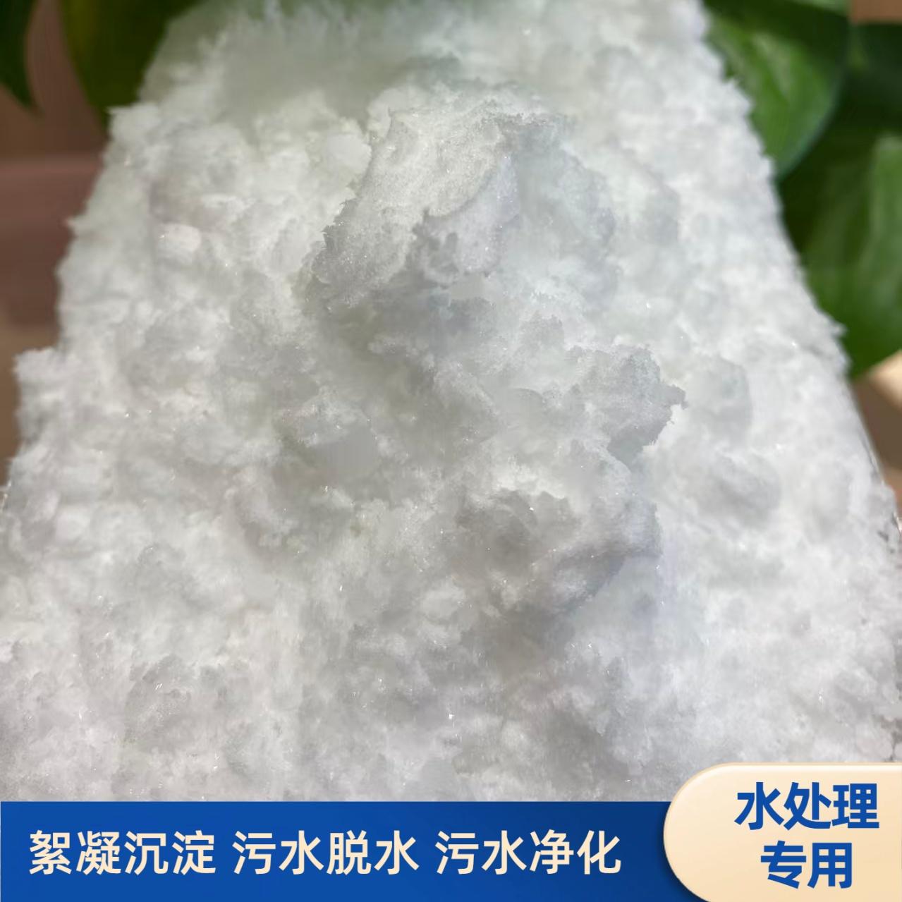 河南悦泉环保科技产品图
