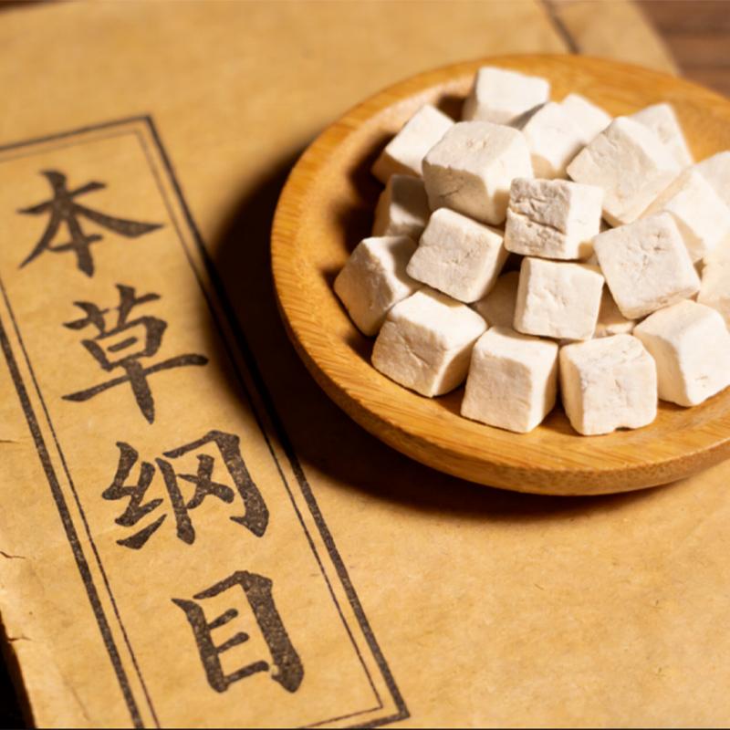 方物质检流程示意