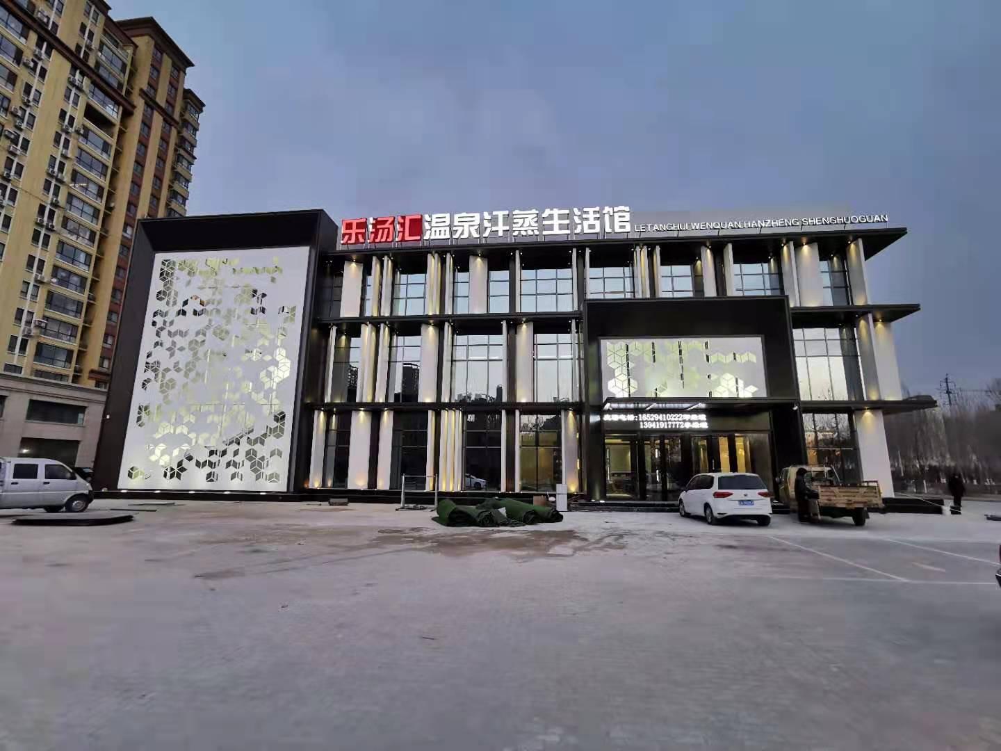 沈阳楚峡能源科技污水源热泵机组