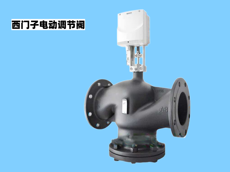 济南德鑫楼宇自控技术有限公司产品图