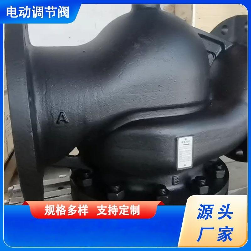 济南德鑫楼宇自控技术有限公司产品图