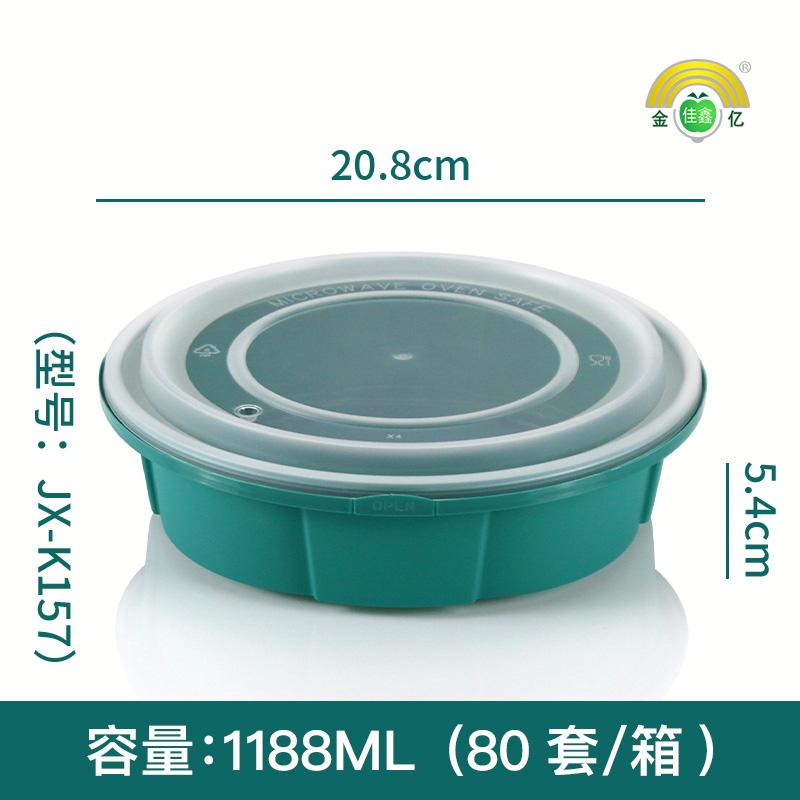 金亿佳鑫工厂实景