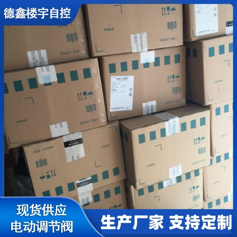 产品展示