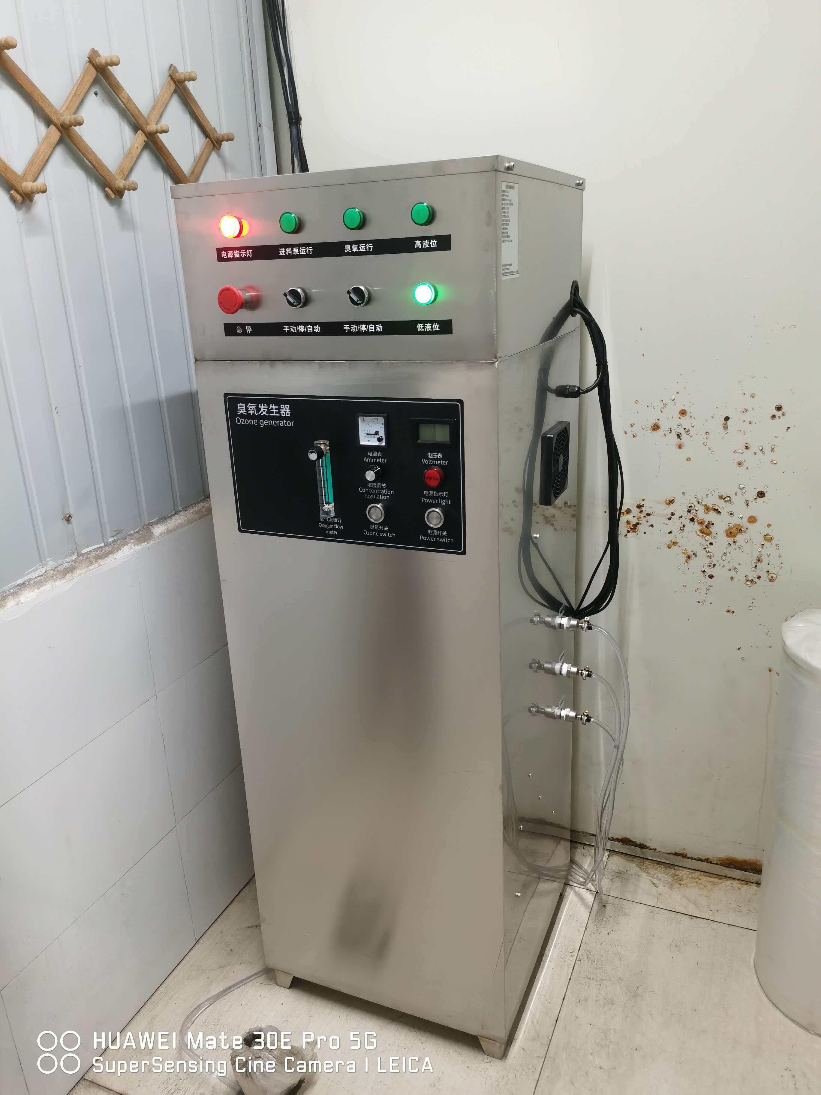 鑫佳耀臭氧发生器产品展示
