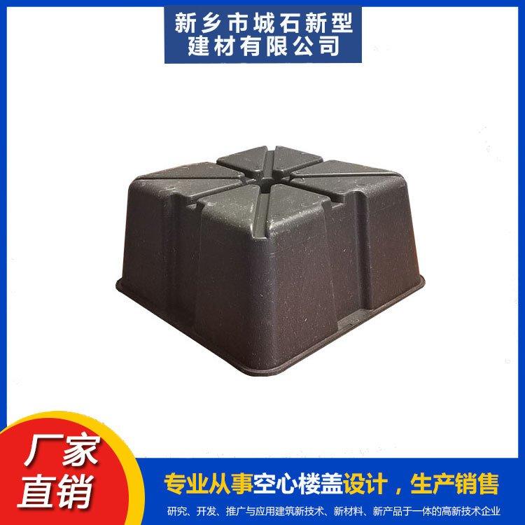 新乡市城石新型建材有限公司生产现场