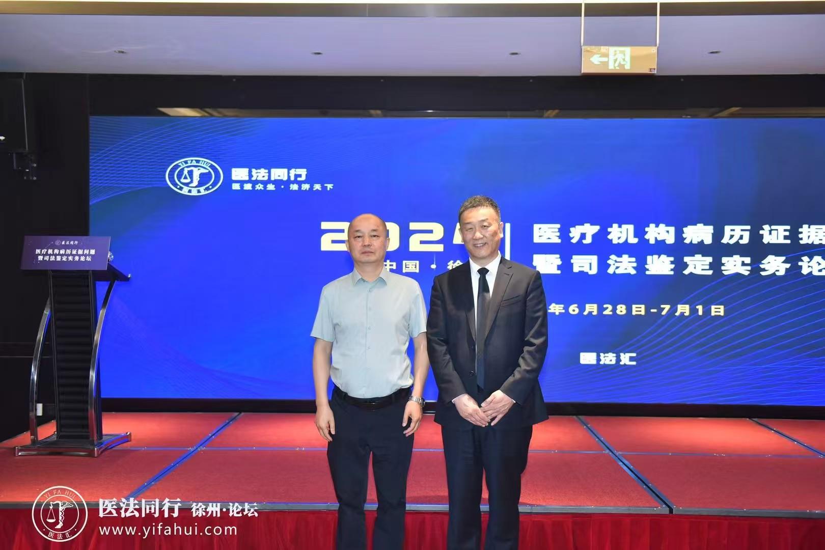 孔红伟律师