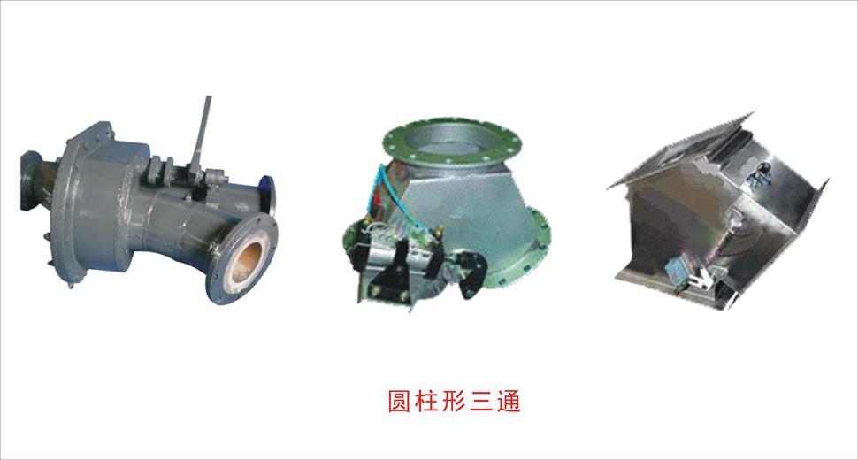 上海隆麦成功案例